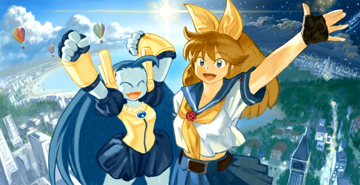 Ryuko Mugen page 1 full