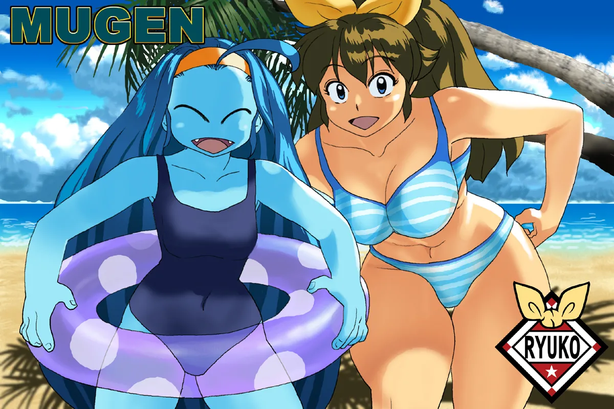 Ryuko Mugen page 5 full