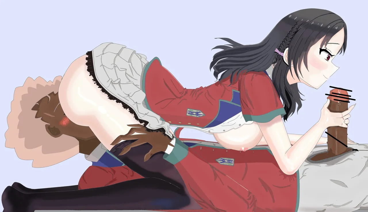 正義司 page 7 full