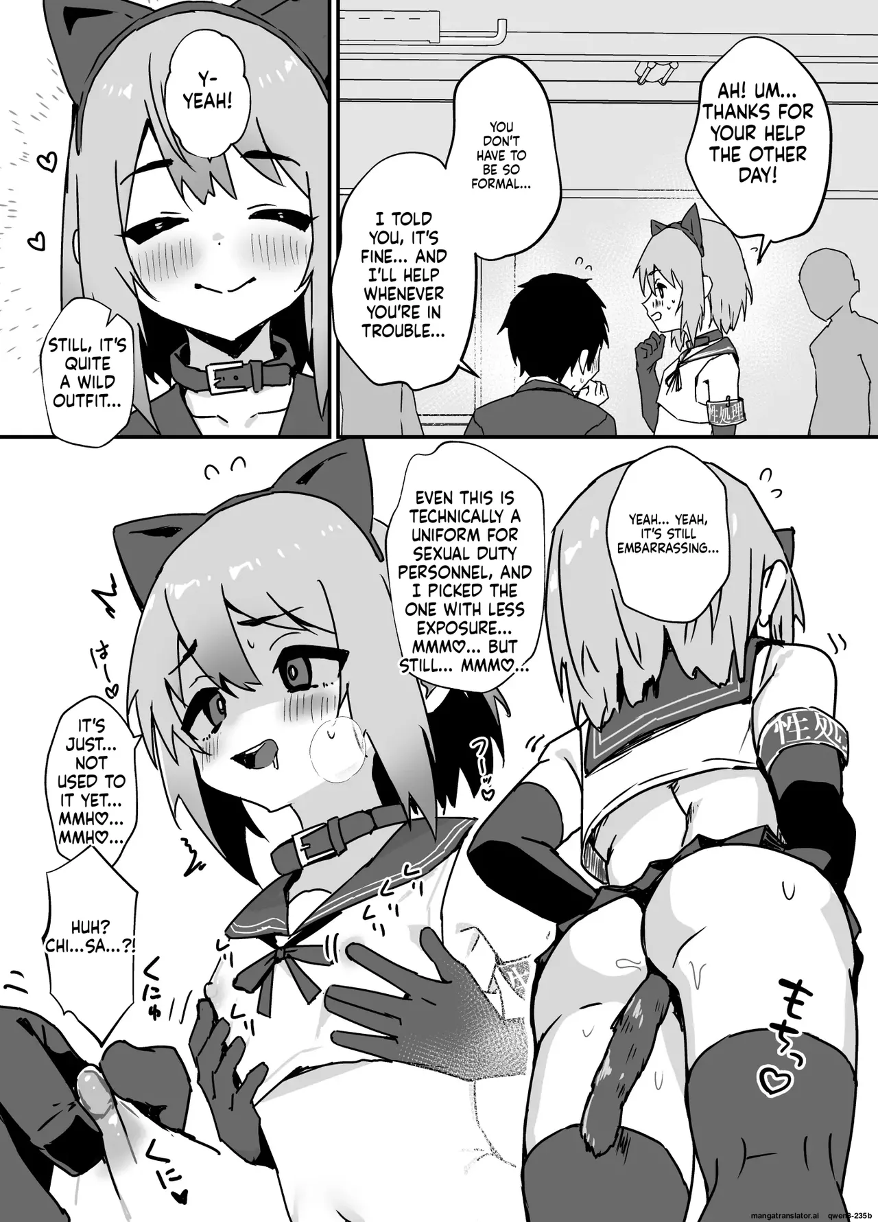 Taisetsu na Osanajimi ga Seishorigakari ni Naru Hanashi | How my childhood friend became my sex slave page 3 full