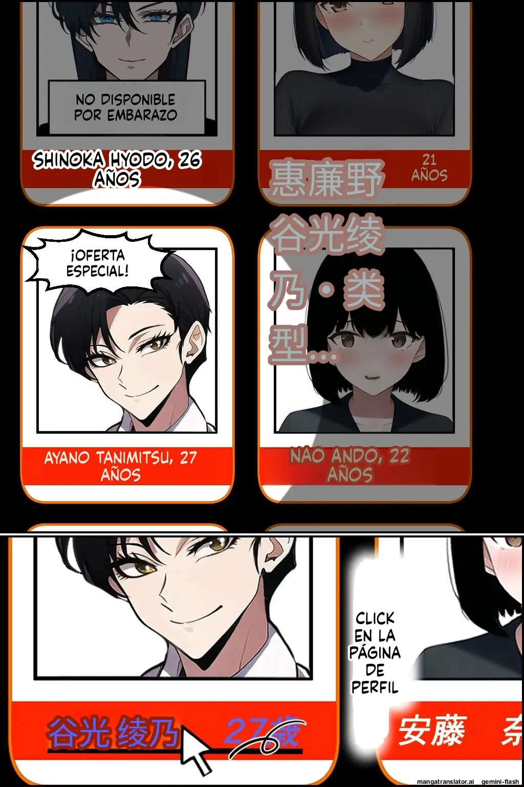 Ninshin OK! Yami Fuuzoku 2  MTL page 5 full