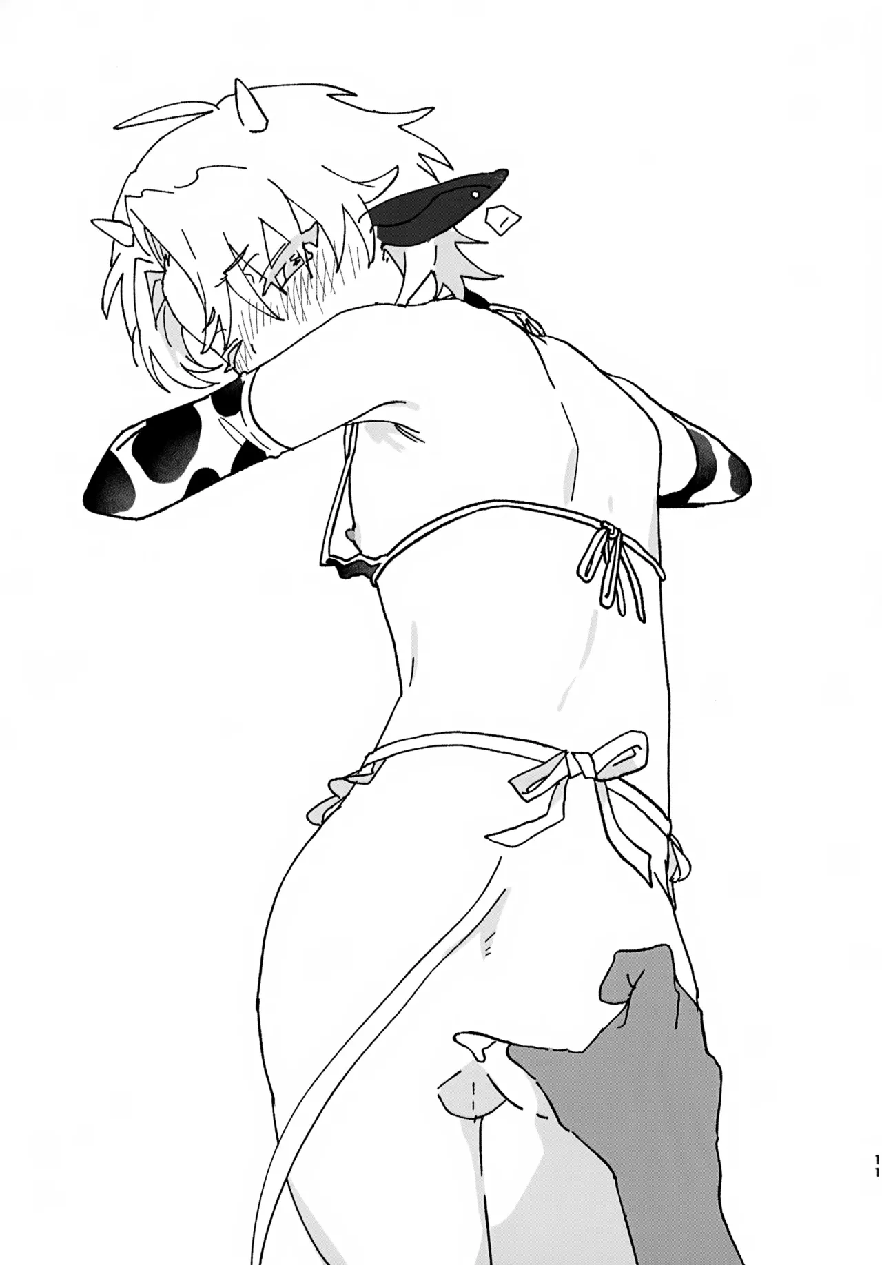 Nyuugyuu Hinata-kun page 10 full