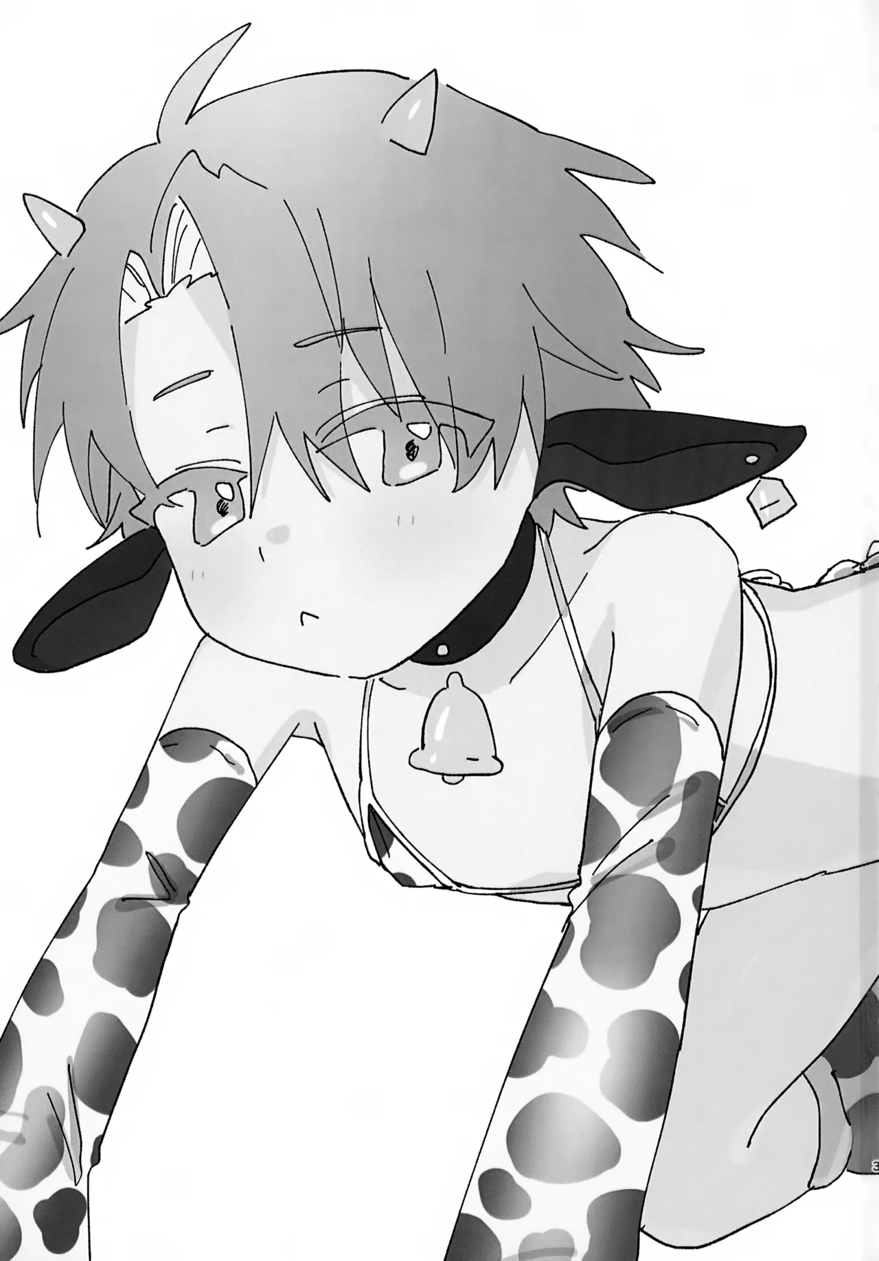 Nyuugyuu Hinata-kun page 2 full