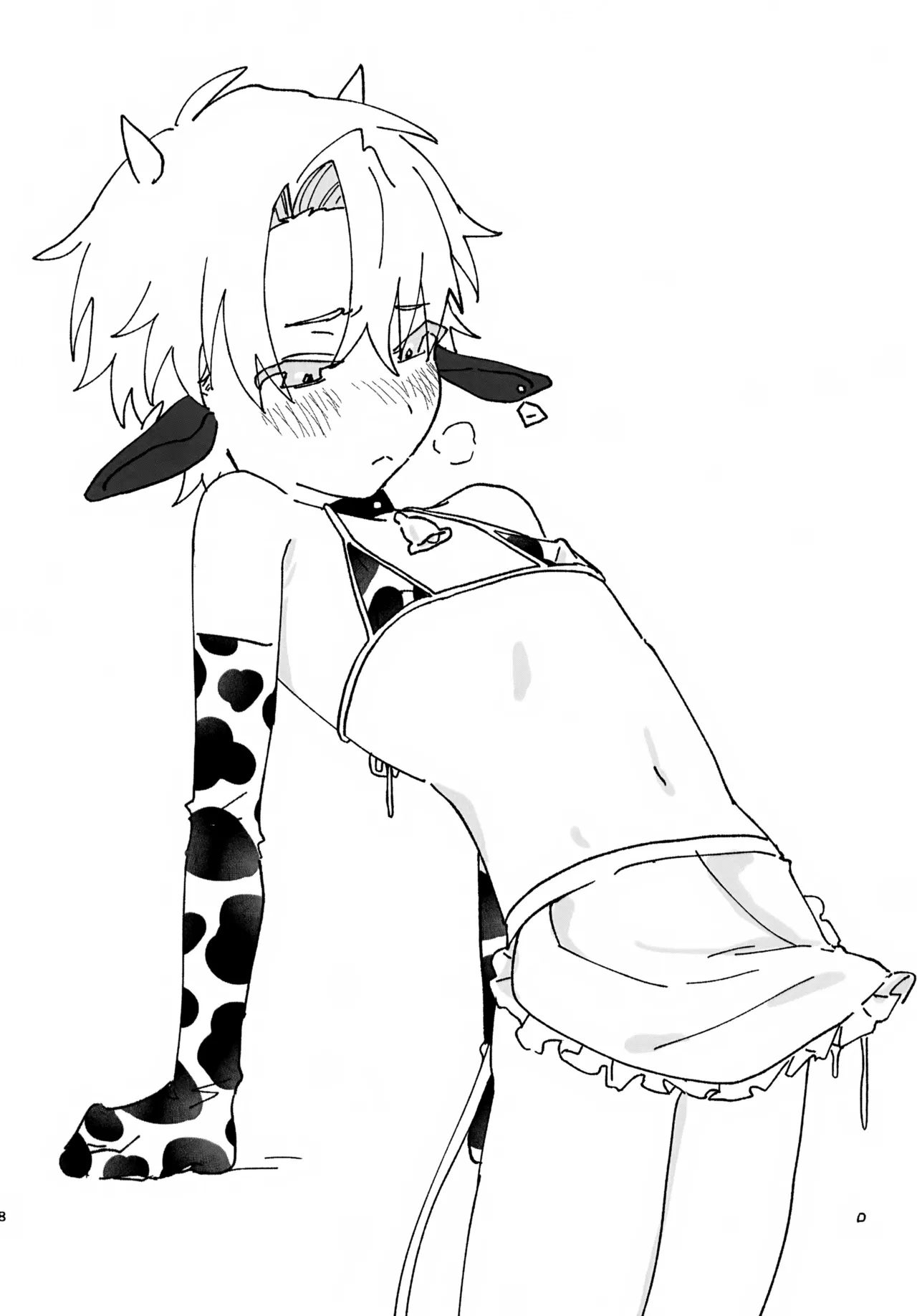 Nyuugyuu Hinata-kun page 7 full