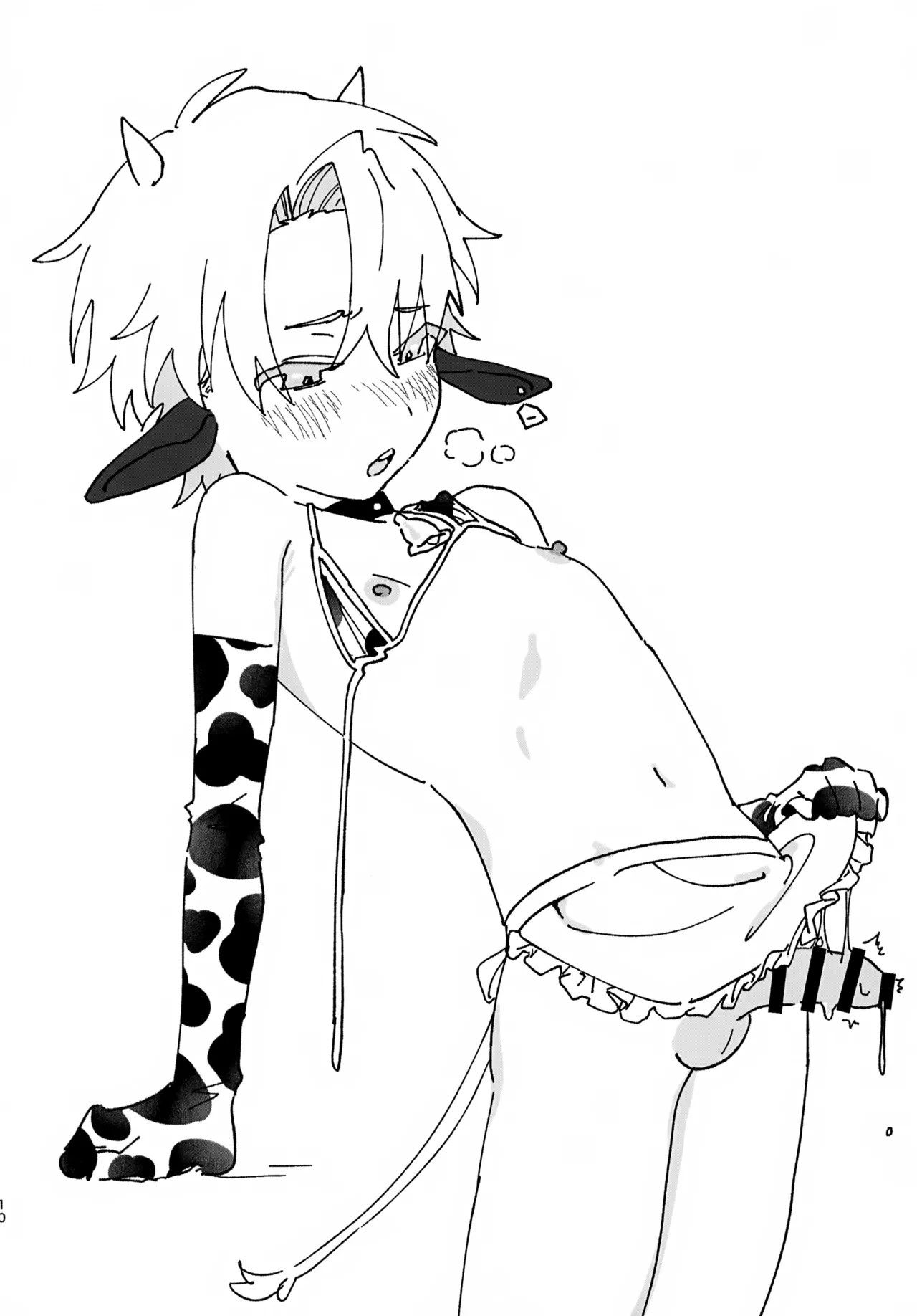 Nyuugyuu Hinata-kun page 9 full