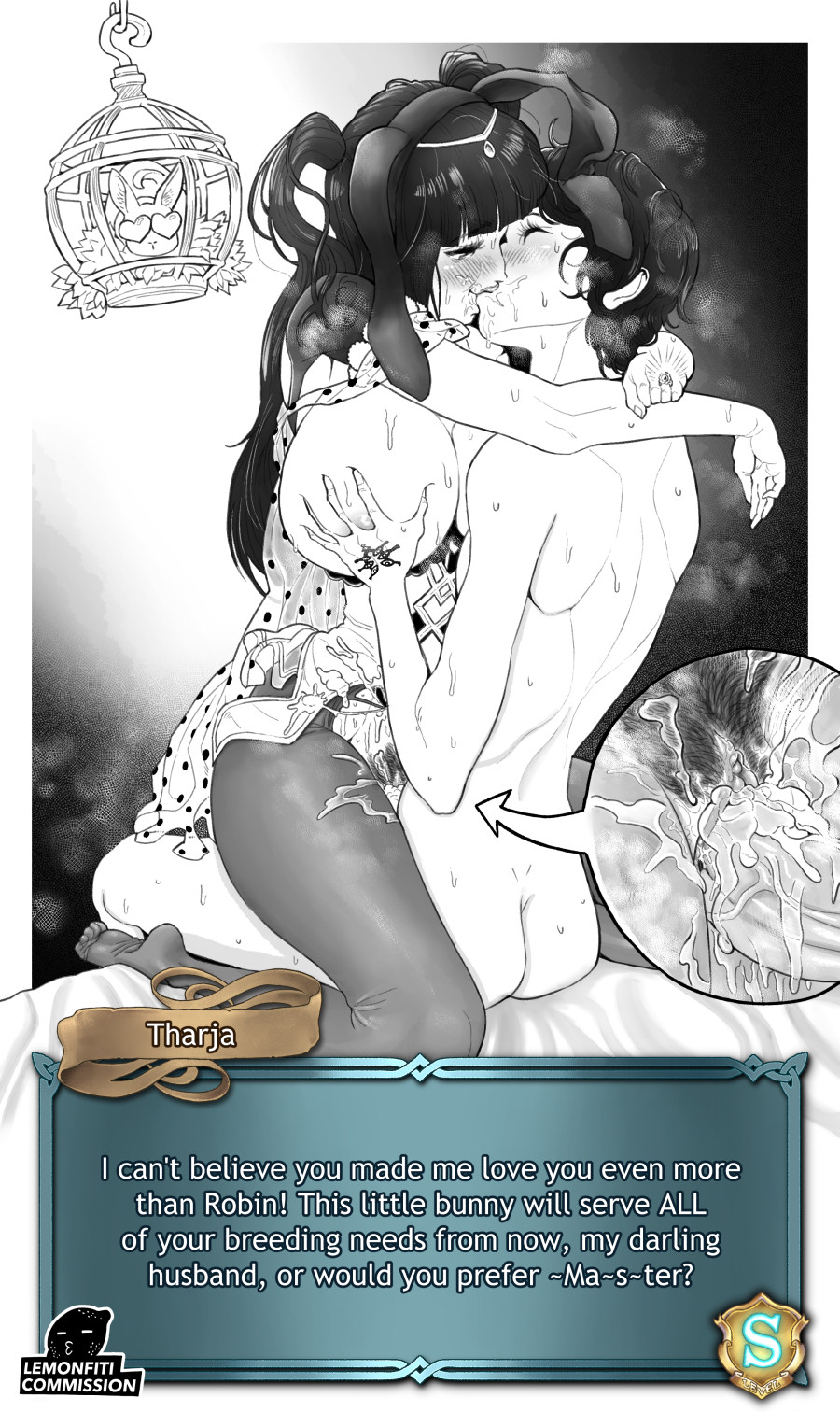 Lemonfiti MZ1212 Morgan's Harem incomplete page 3 full