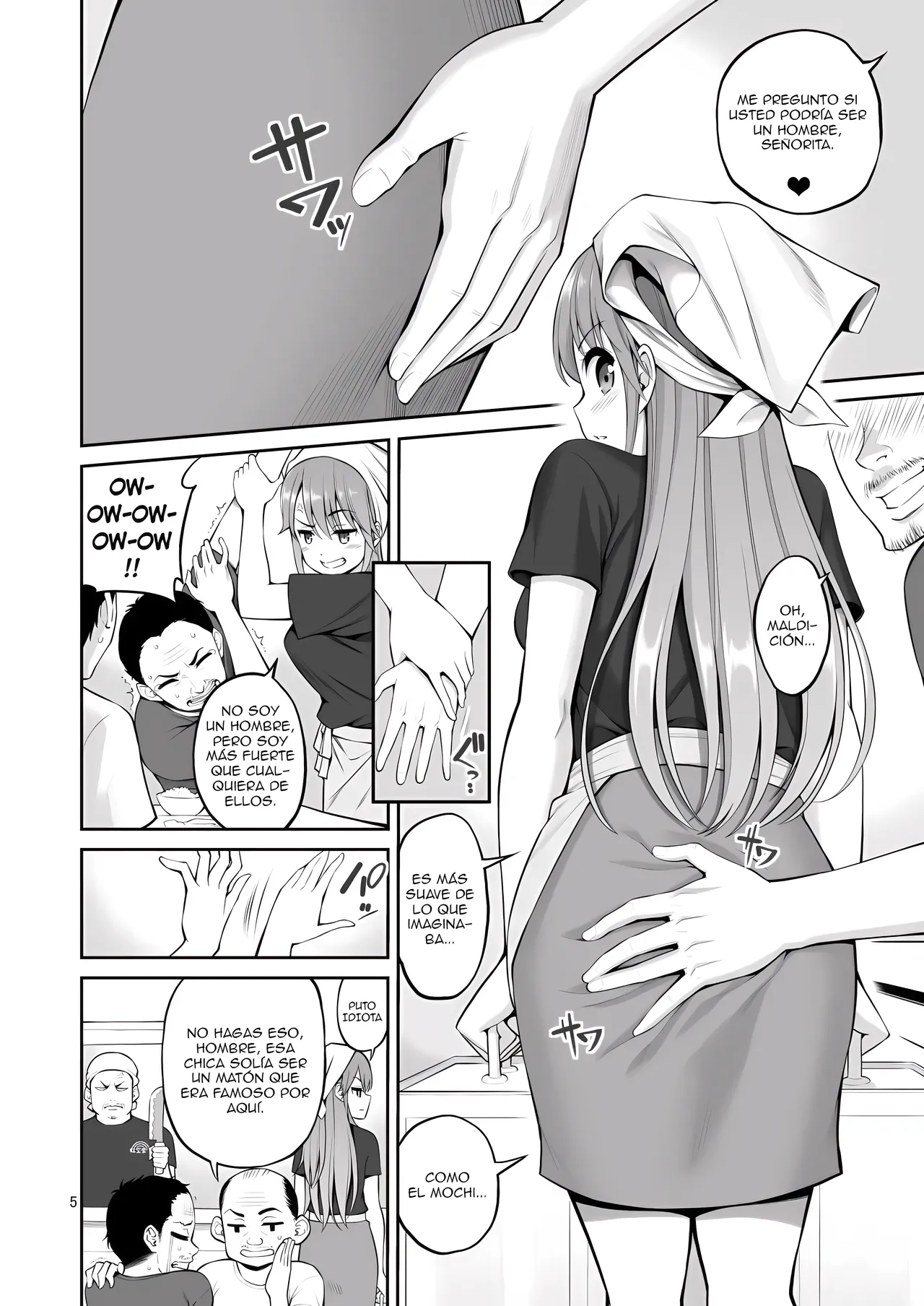 Motoyan Zuma Otto no Tonari de Hatsuiki |  La Esposa Ex Delincuente Experimenta su Primer Clímax al Lado de su Esposo EX page 5 full