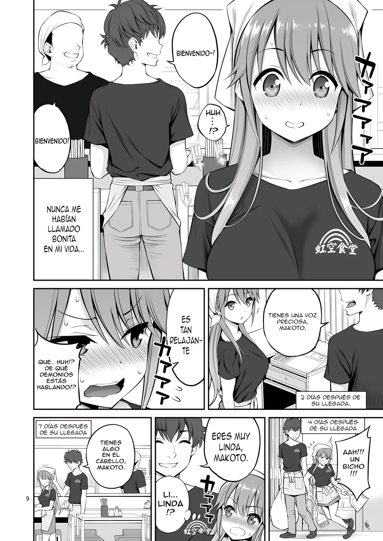 Motoyan Zuma Otto no Tonari de Hatsuiki |  La Esposa Ex Delincuente Experimenta su Primer Clímax al Lado de su Esposo EX page 9 full