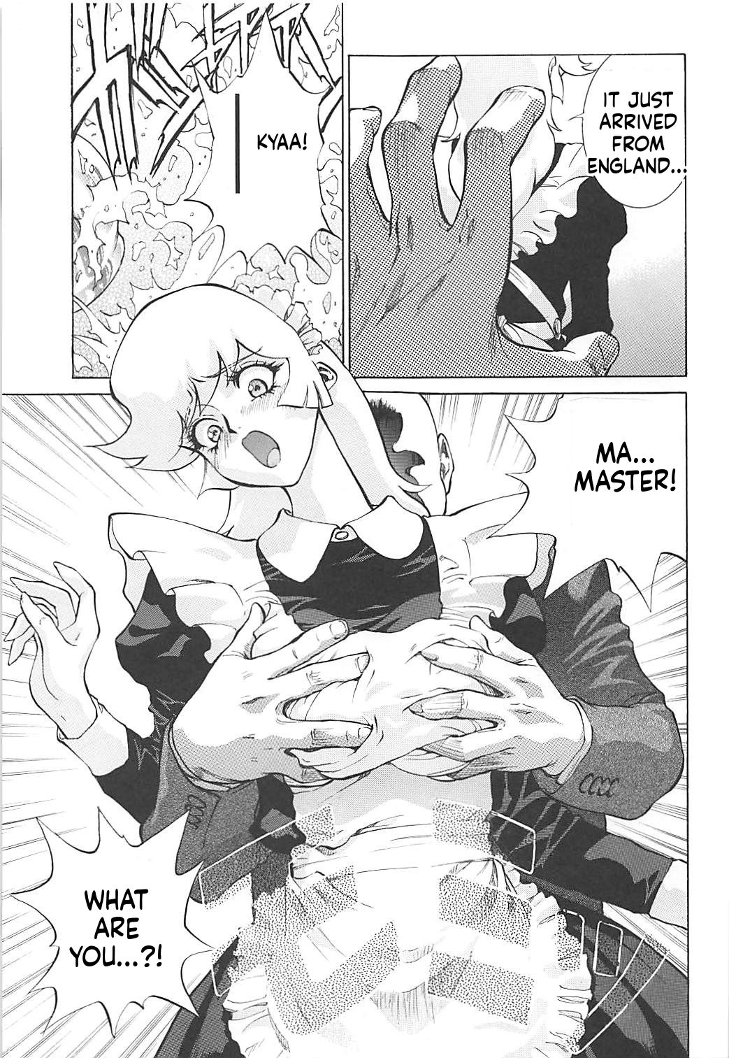 Naisho no Honey 2 page 4 full