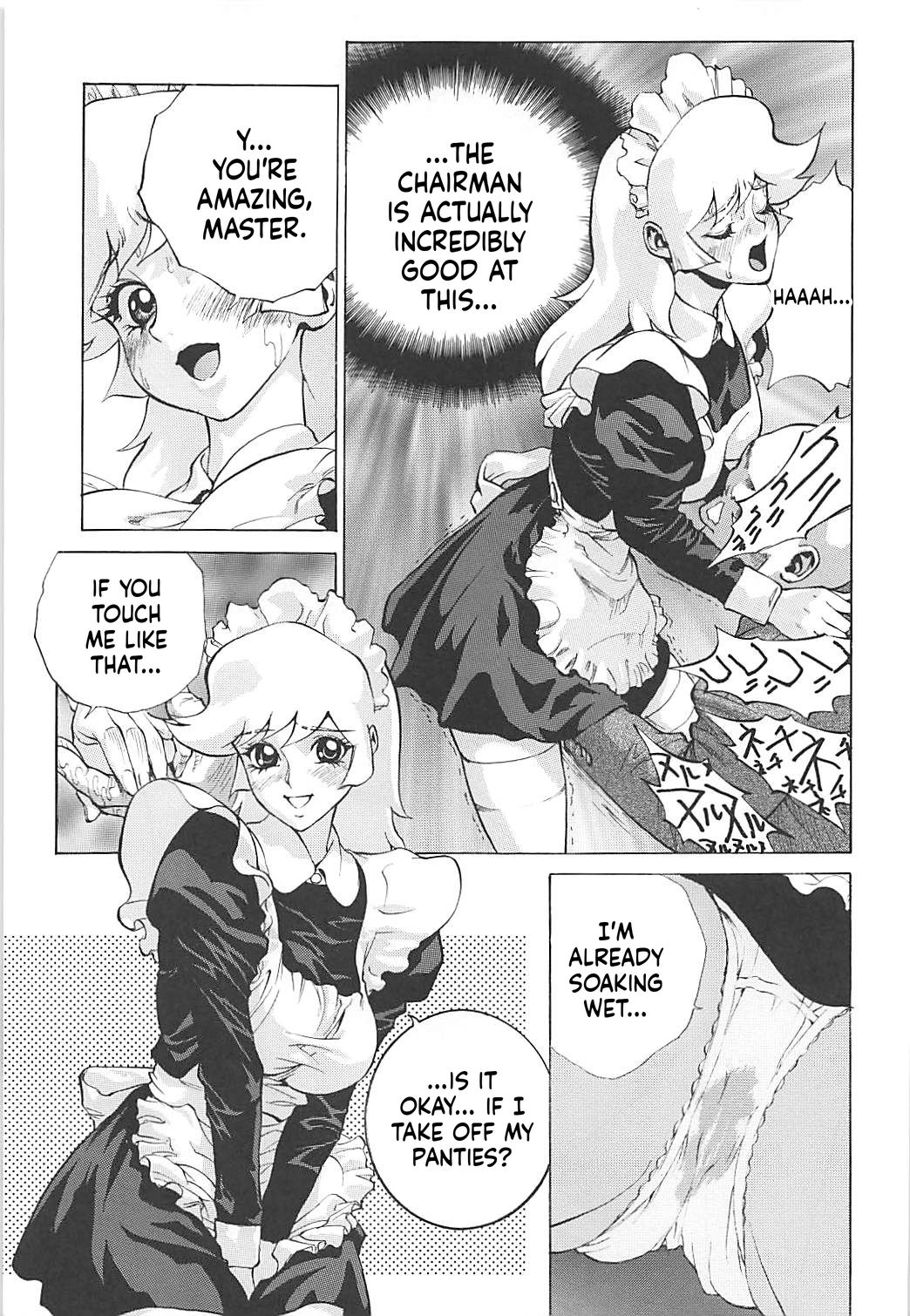Naisho no Honey 2 page 8 full