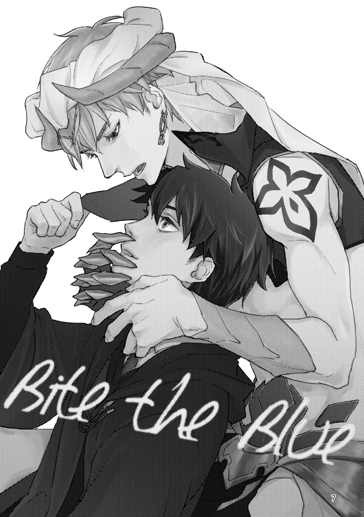 Gold×Blue page 5 full