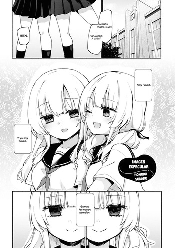 Kagamiawase cover