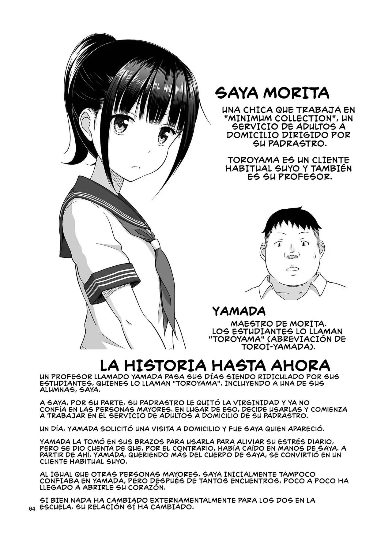 Delivery na Syoujo no Ehon 5 | Un libro sobre una chica a domicilio 5 page 3 full