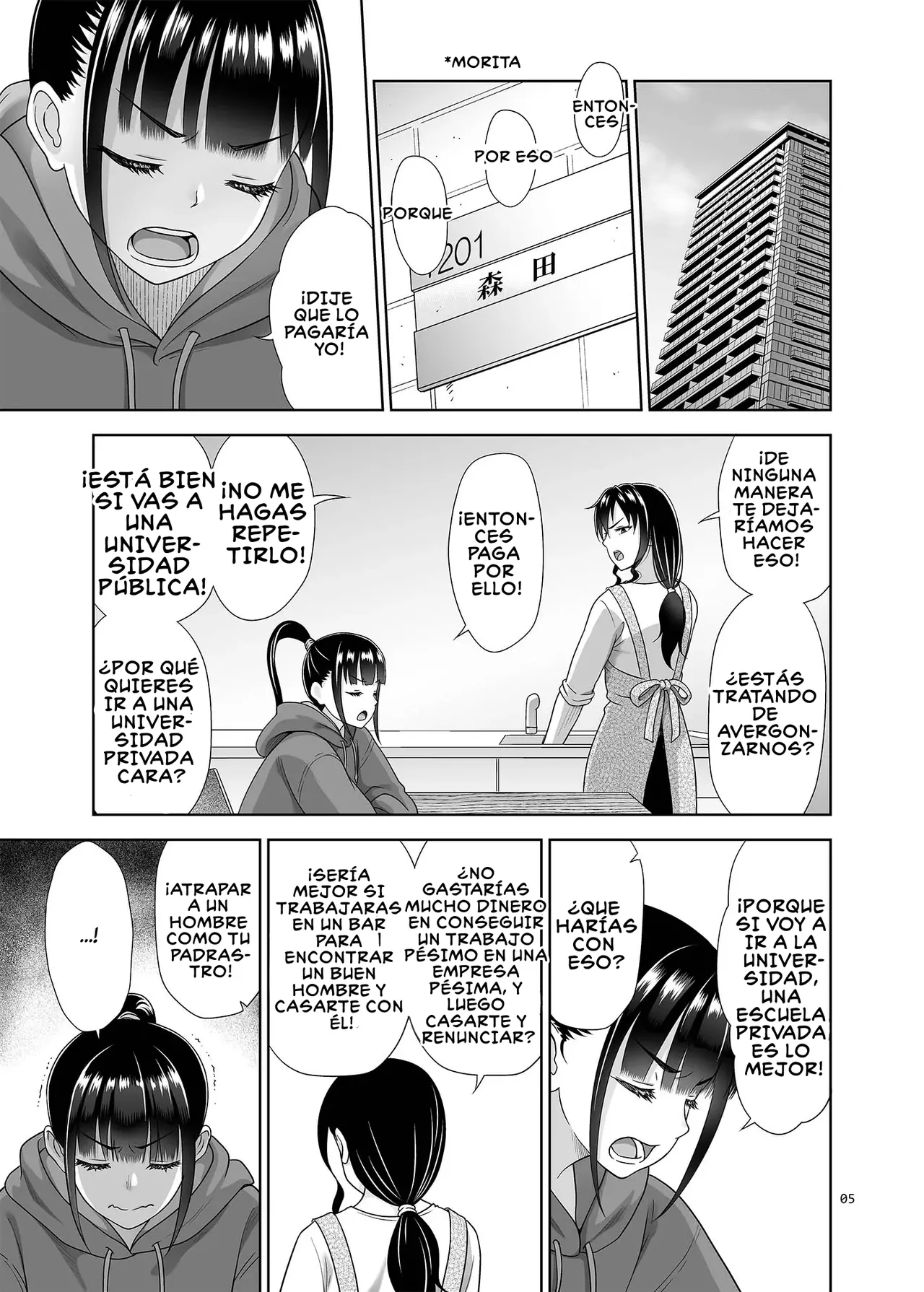 Delivery na Syoujo no Ehon 5 | Un libro sobre una chica a domicilio 5 page 4 full