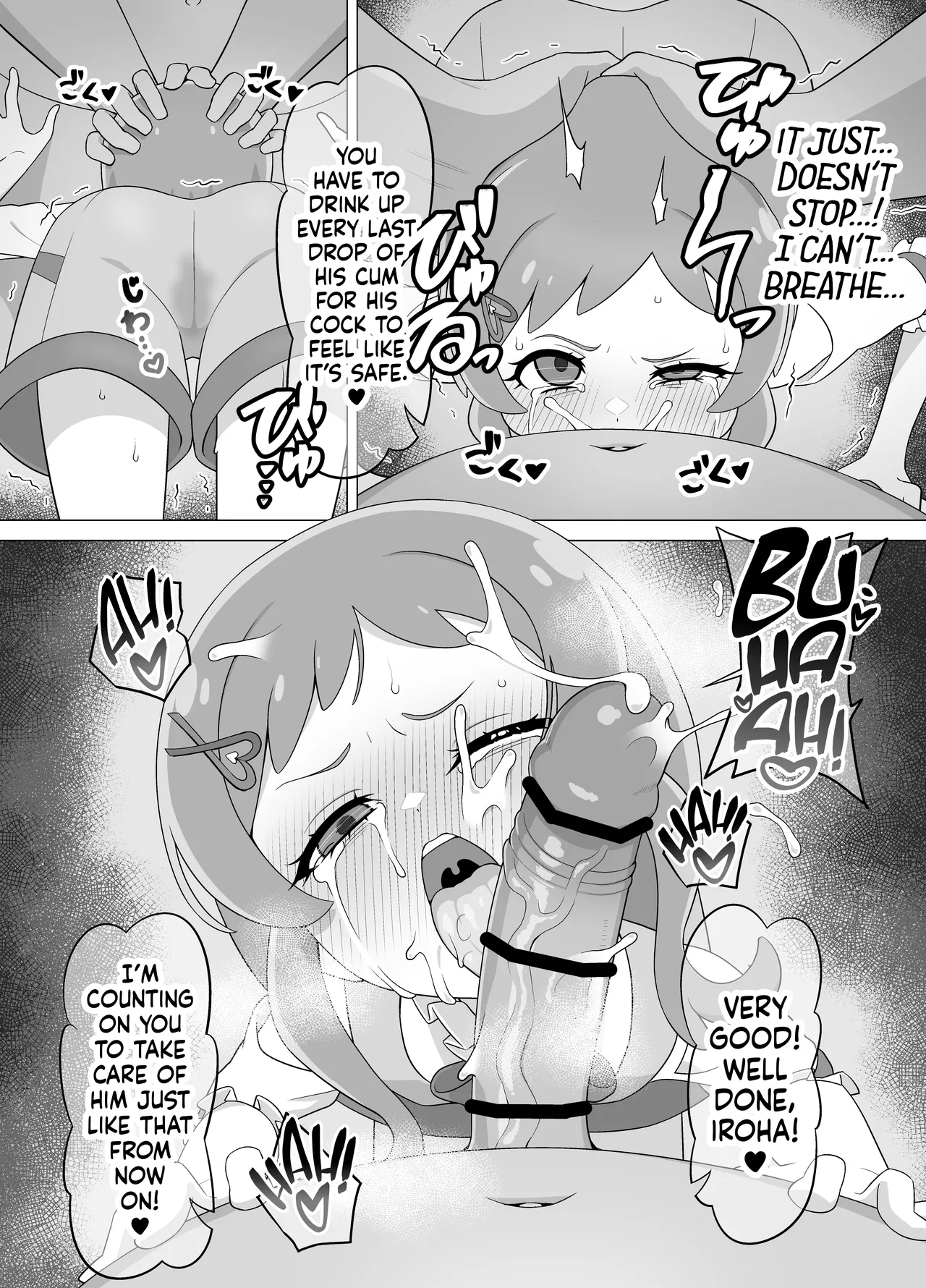 Saimin Inu Oji-san ー I Am Now a Cute DOG Instead of a Fat Old MAN Thanks to HYPNOSIS page 7 full