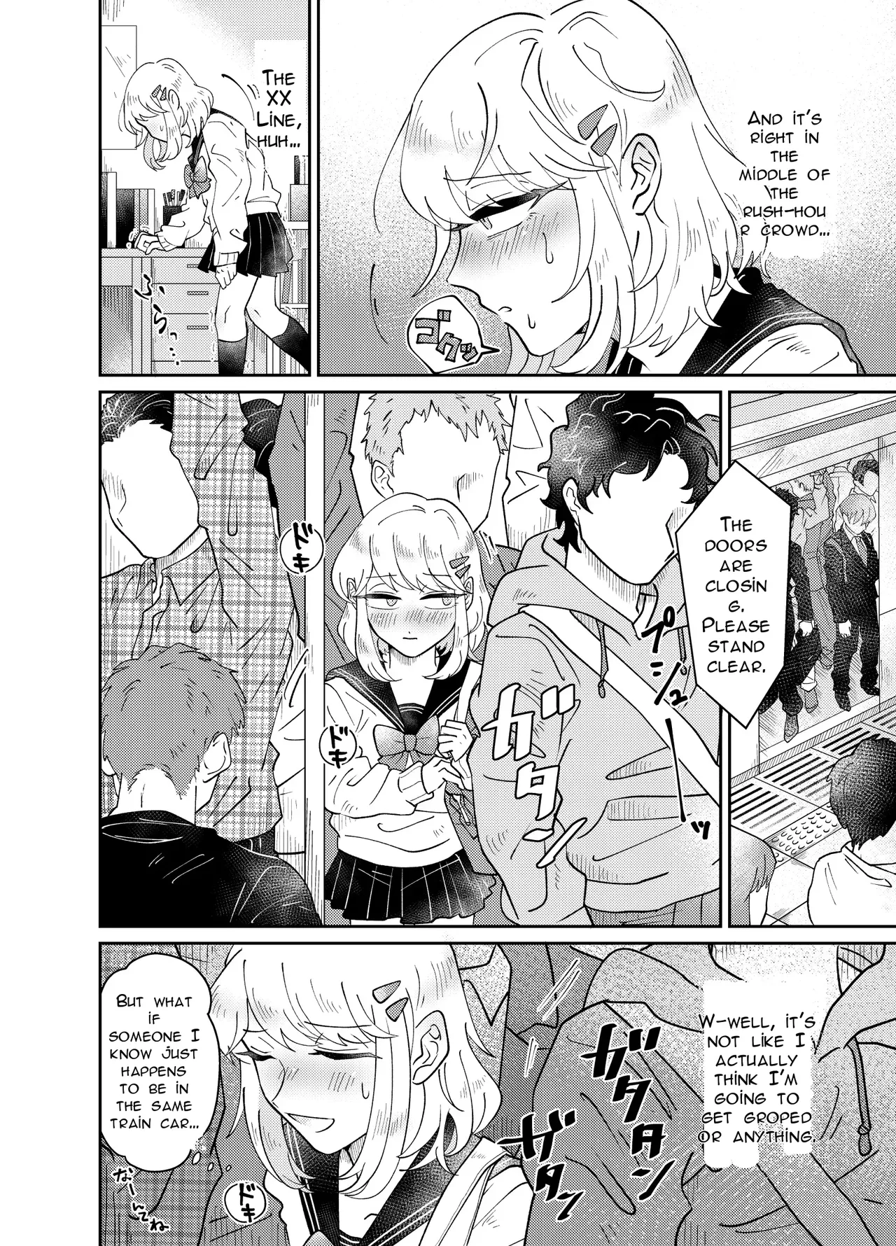 The Crossdressing Boy Can’t Resist His Curiosity! ~My First Time Being Felt Up and Fucked on a Crowded Train~ page 10 full