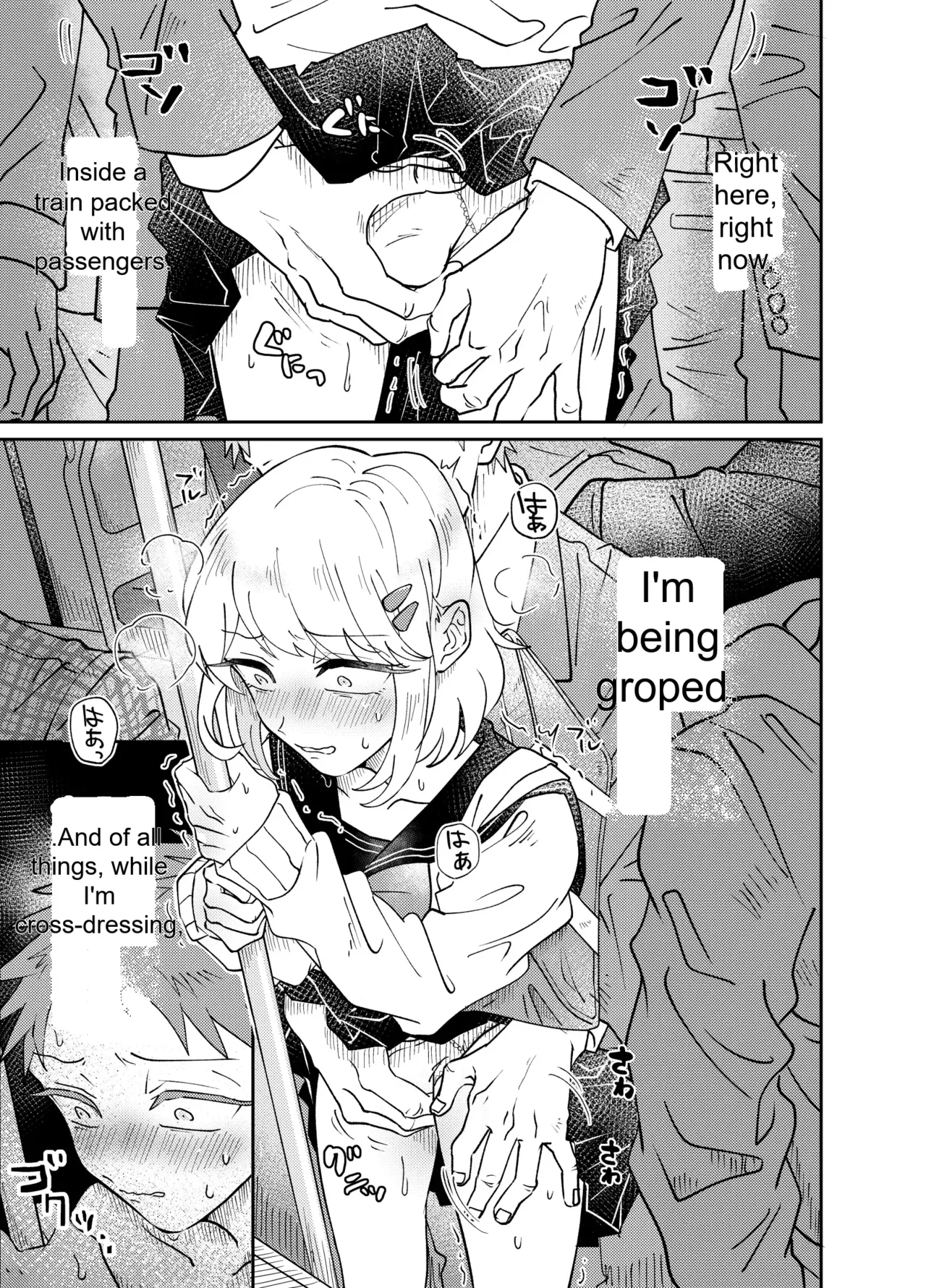 The Crossdressing Boy Can’t Resist His Curiosity! ~My First Time Being Felt Up and Fucked on a Crowded Train~ page 3 full