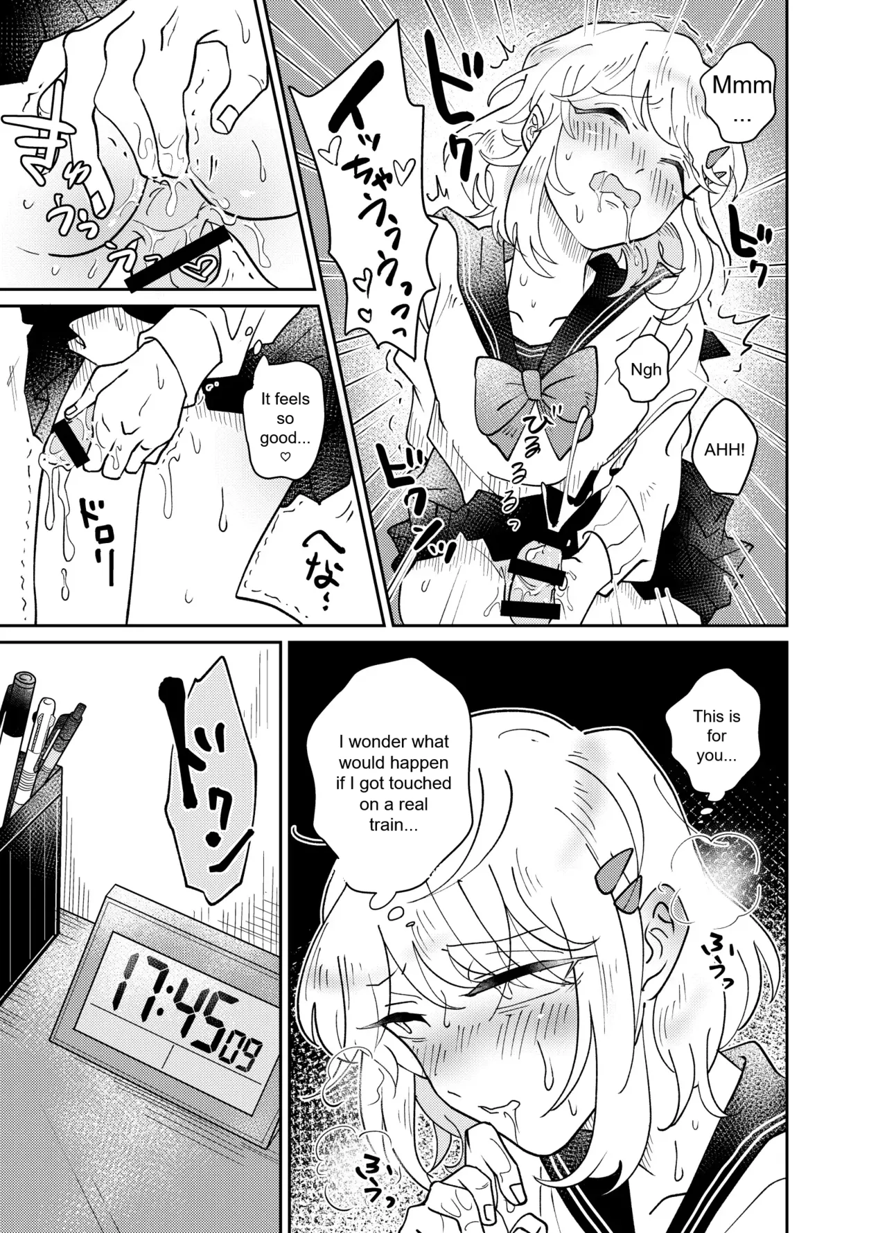 The Crossdressing Boy Can’t Resist His Curiosity! ~My First Time Being Felt Up and Fucked on a Crowded Train~ page 9 full