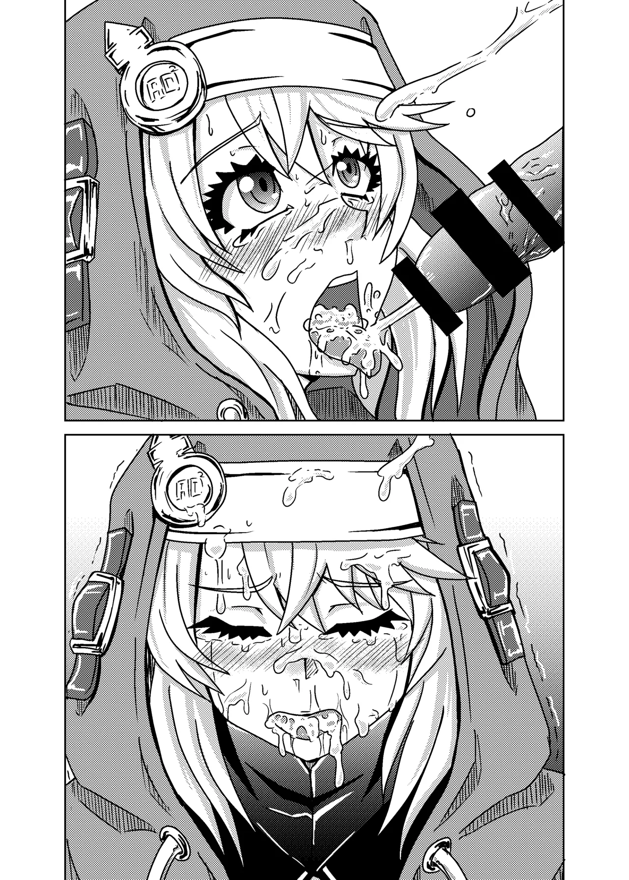 20nenme no Ohineri page 6 full