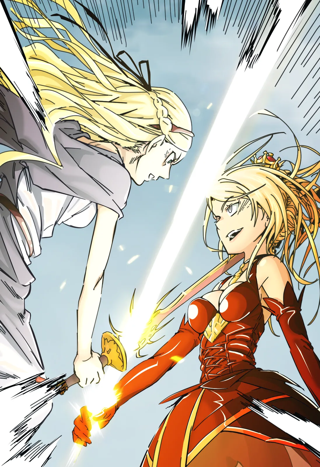 Gazing Eye page 10 full