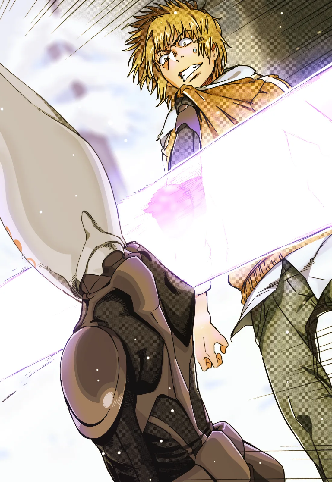 Gazing Eye page 4 full