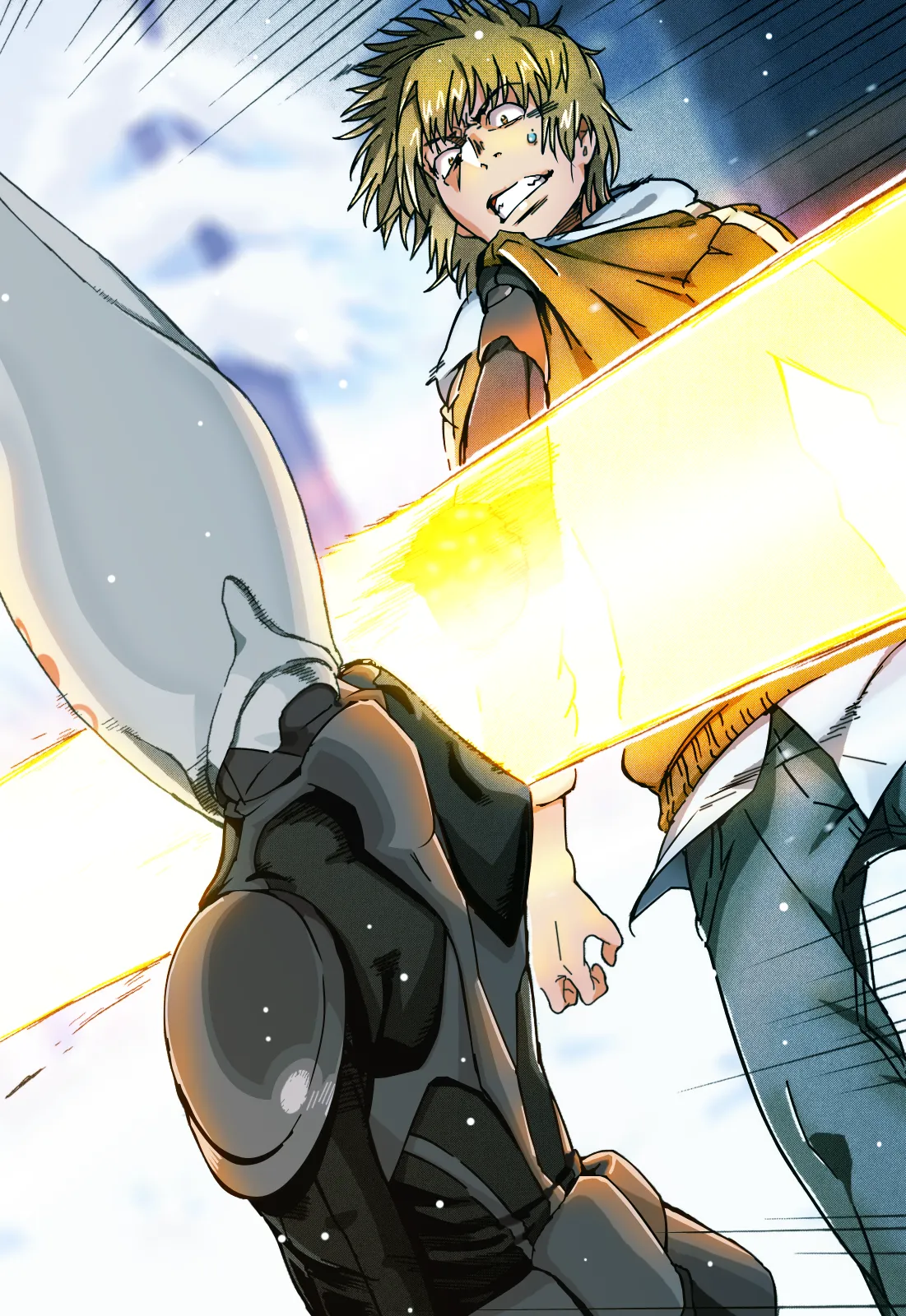 Gazing Eye page 5 full