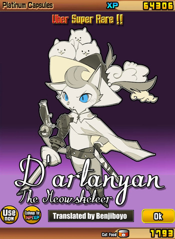 eeketu_ouen - D'artanyan The Meowsketeer 2026 cover