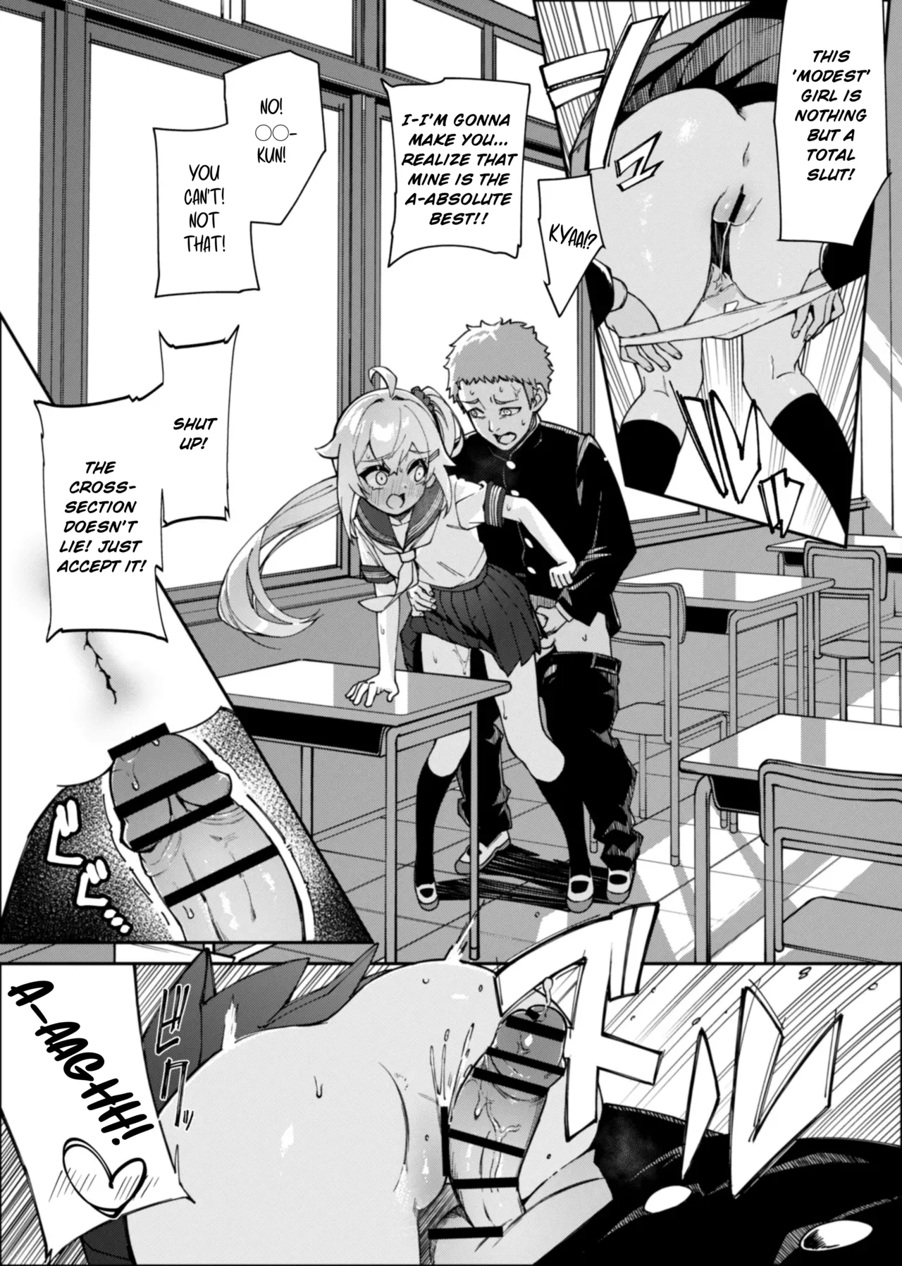 Mirai-chan Corner Masturbation Manga page 9 full