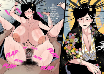 Joou-dono no o yo-tsuki ninshin sex cover