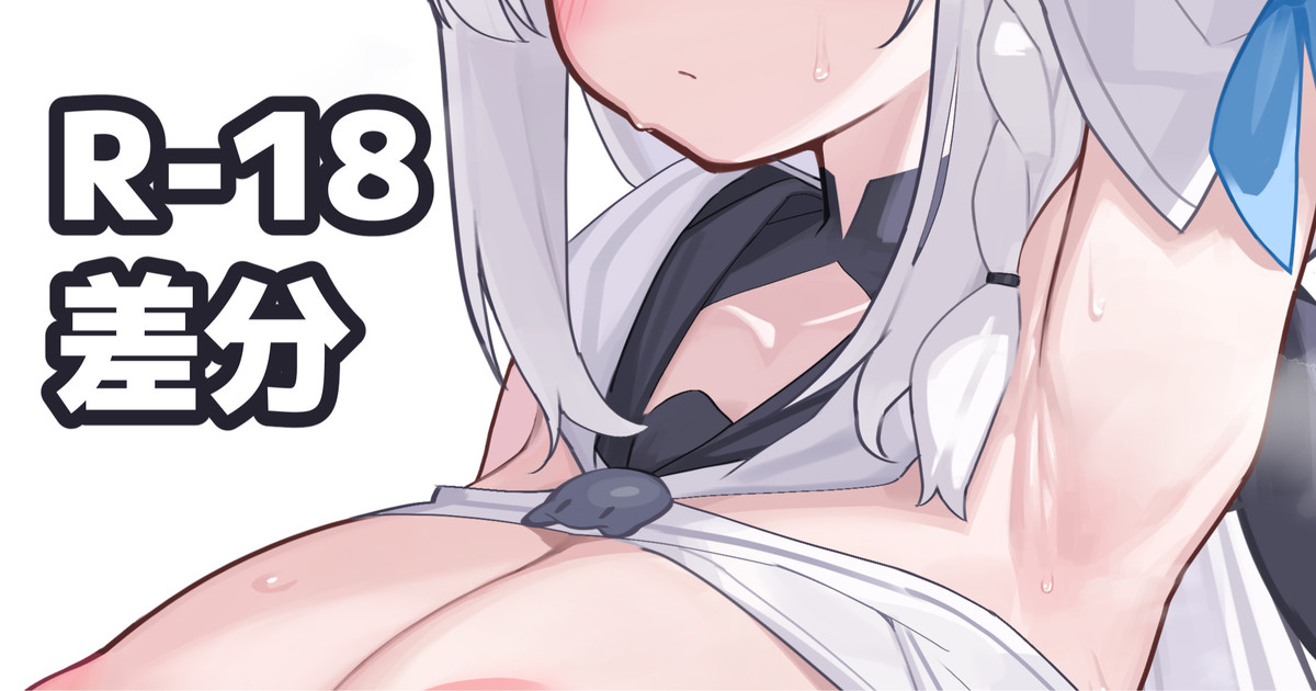 Kカップfbk脇 page 1 full