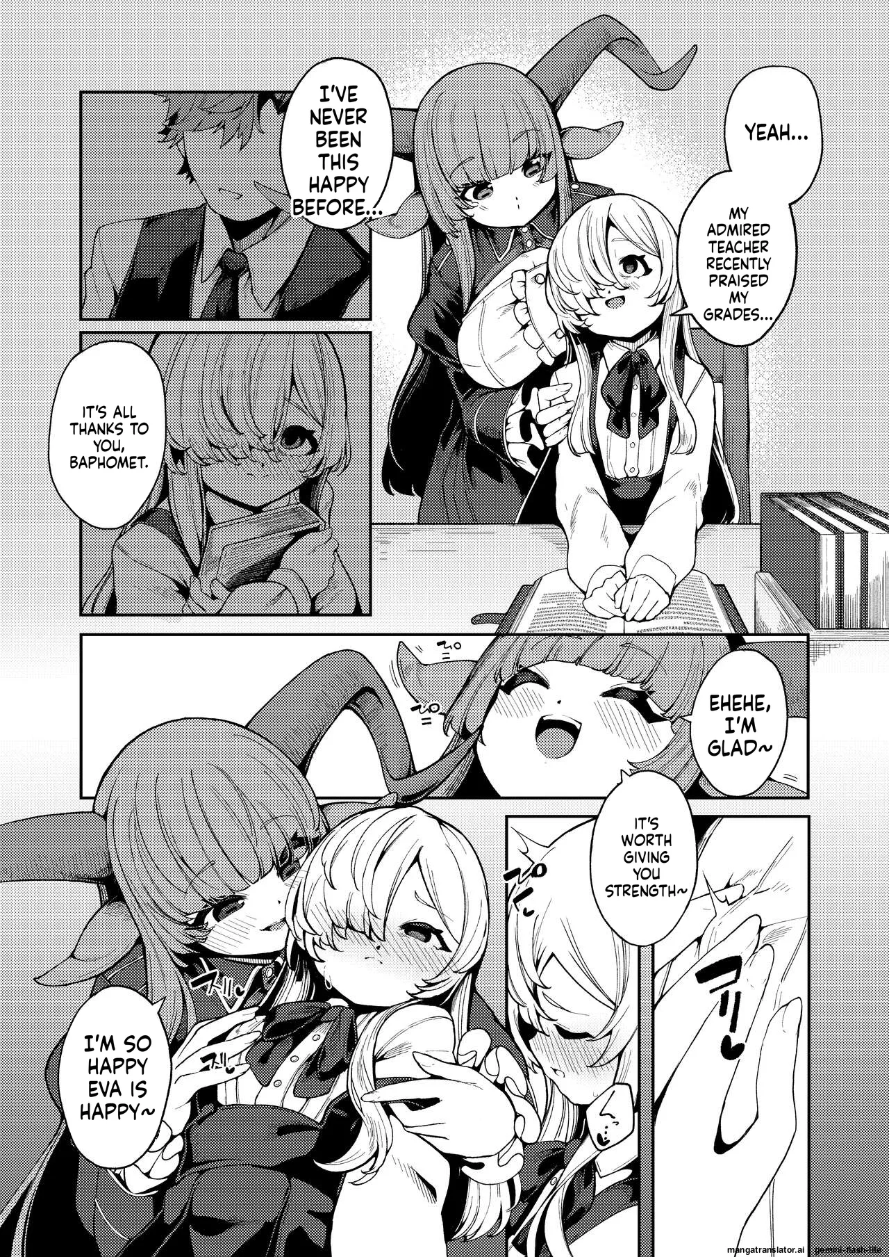 Watashi ga Ichiban Hoshii Mono page 8 full