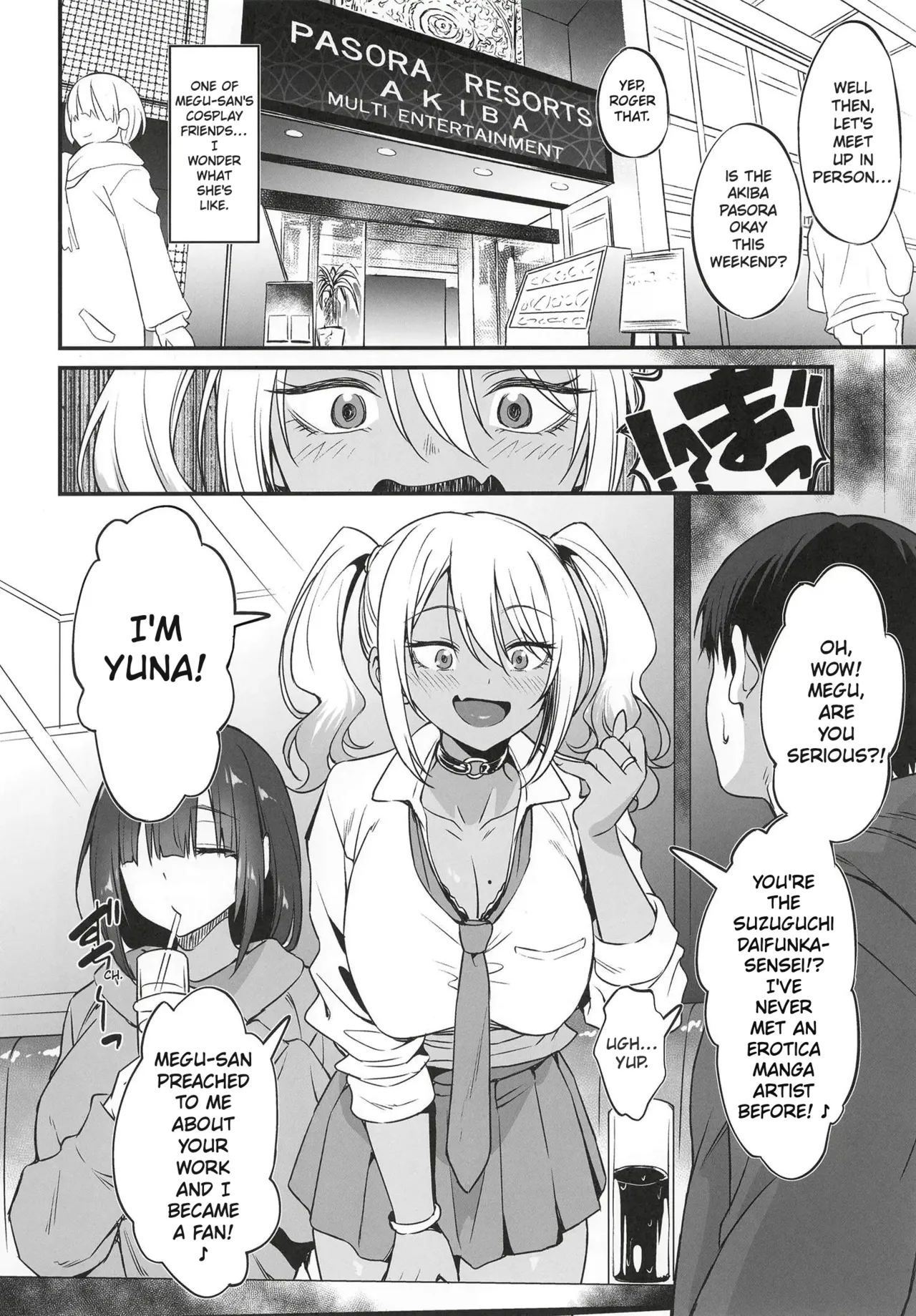 The Story About Having an Offline Fling with a Lewd Gyaru Cosplayer page 5 full