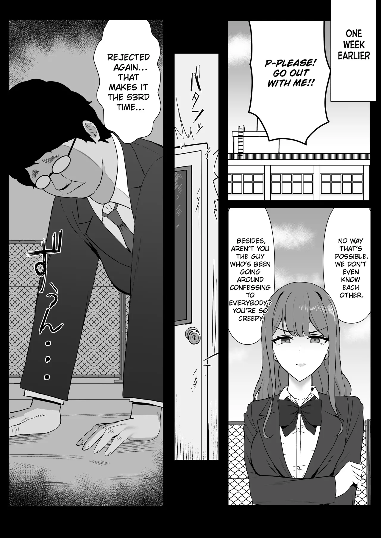 Muhyoujou Osananajimi ga Kimo Ota ni Ubawarete Love Love Berochuu Ecchi Shiteita | My Expressionless Childhood Friend Was Snatched Away by a Creepy Otaku and Was Having Lovey-Dovey Tongue-Kissing Sex page 5 full