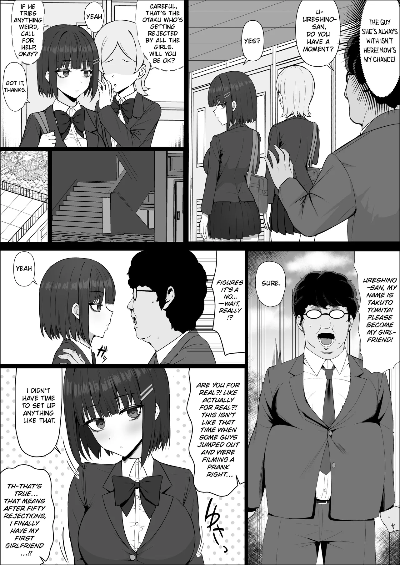 Muhyoujou Osananajimi ga Kimo Ota ni Ubawarete Love Love Berochuu Ecchi Shiteita | My Expressionless Childhood Friend Was Snatched Away by a Creepy Otaku and Was Having Lovey-Dovey Tongue-Kissing Sex page 7 full
