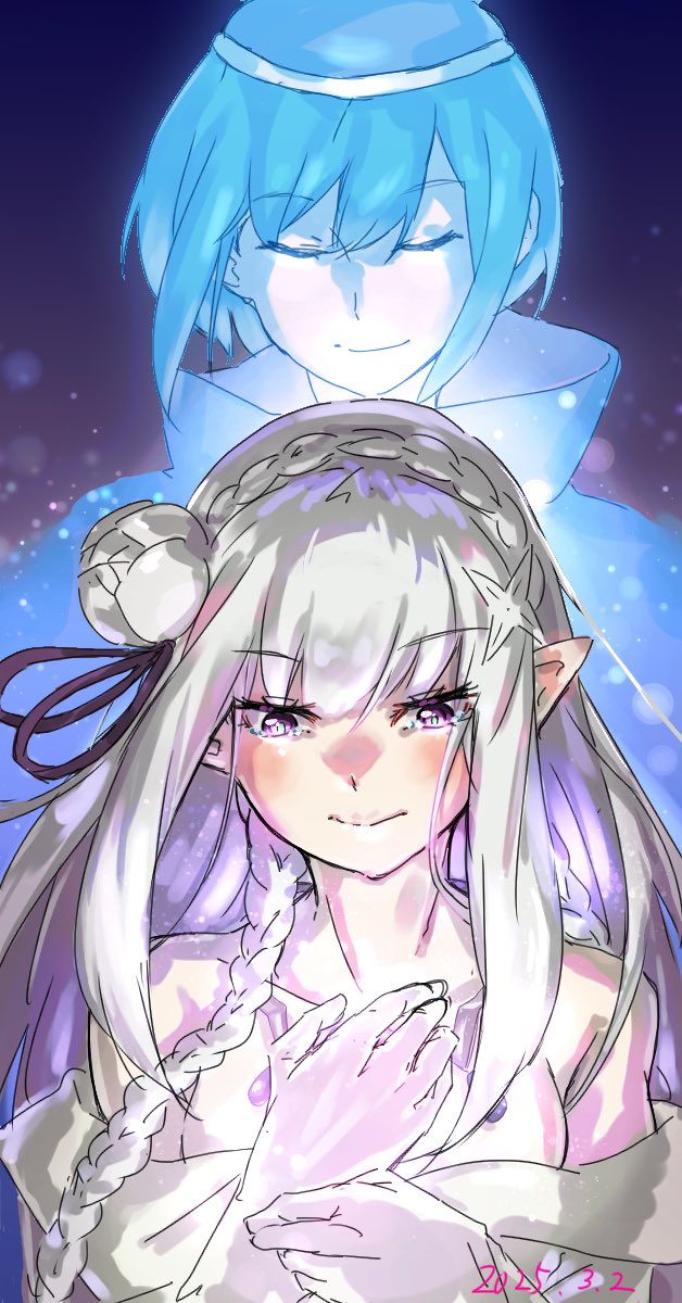 Emilia - The EMT Collection 18 page 6 full
