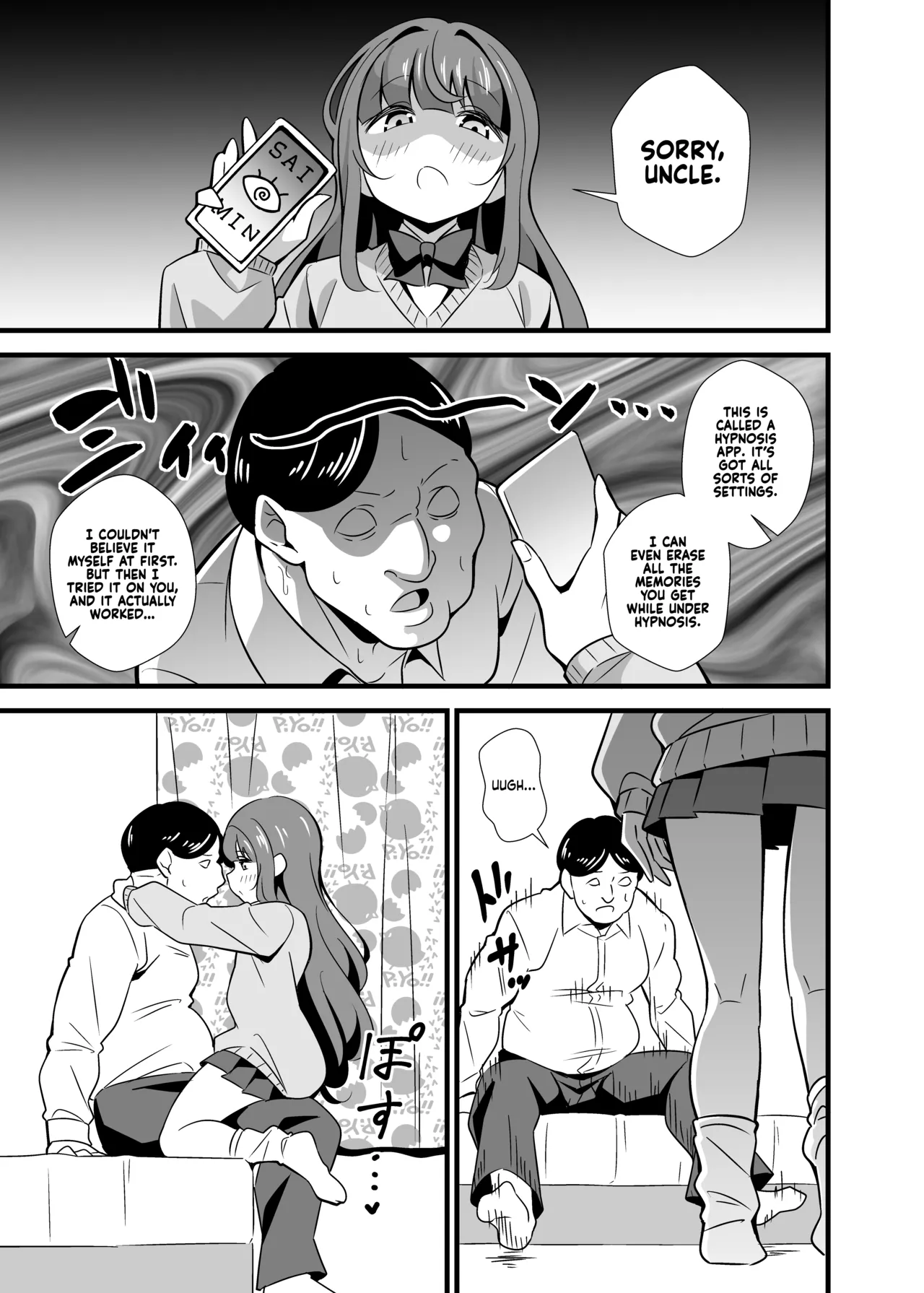 Oji Saimin Soushuuhen | Hypnotized Uncle Compilation Edition page 8 full
