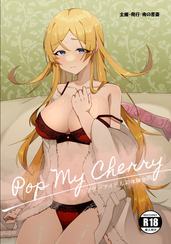 Pop My Cherry ~Theater Idol Hatsutaiken Goudou~ cover