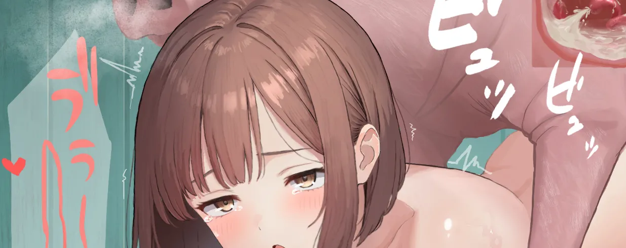 路地裏10 page 9 full