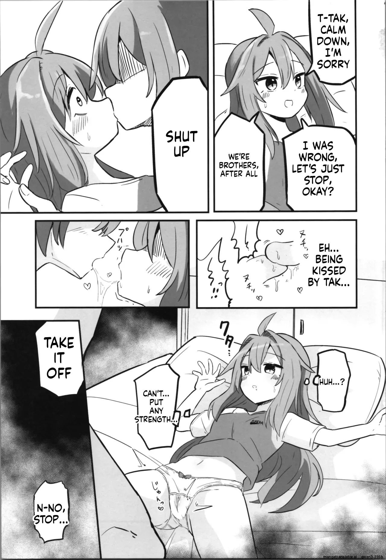 TS Aniki o Wakaraseru!! page 10 full