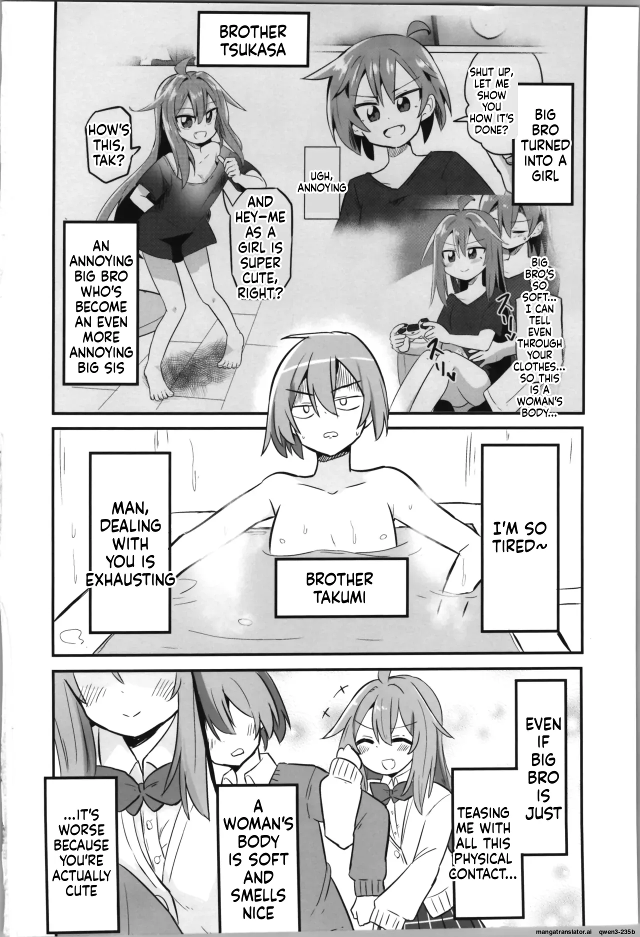 TS Aniki o Wakaraseru!! page 3 full