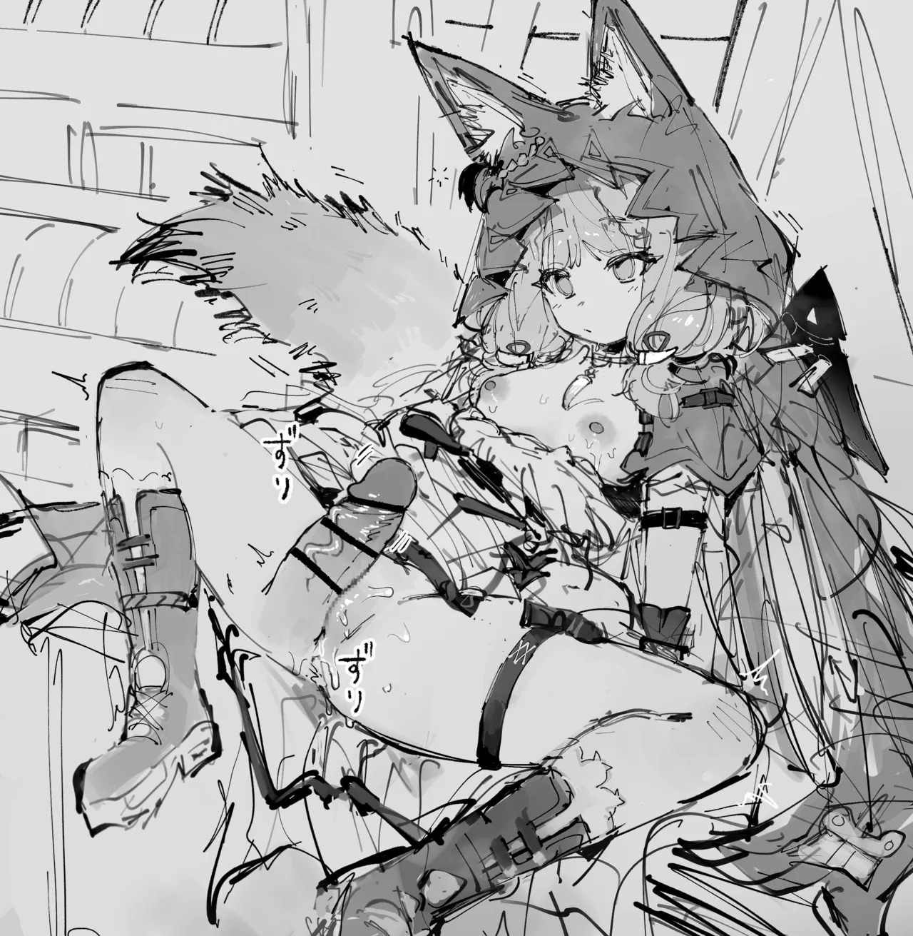 時間停止ロッシ page 2 full