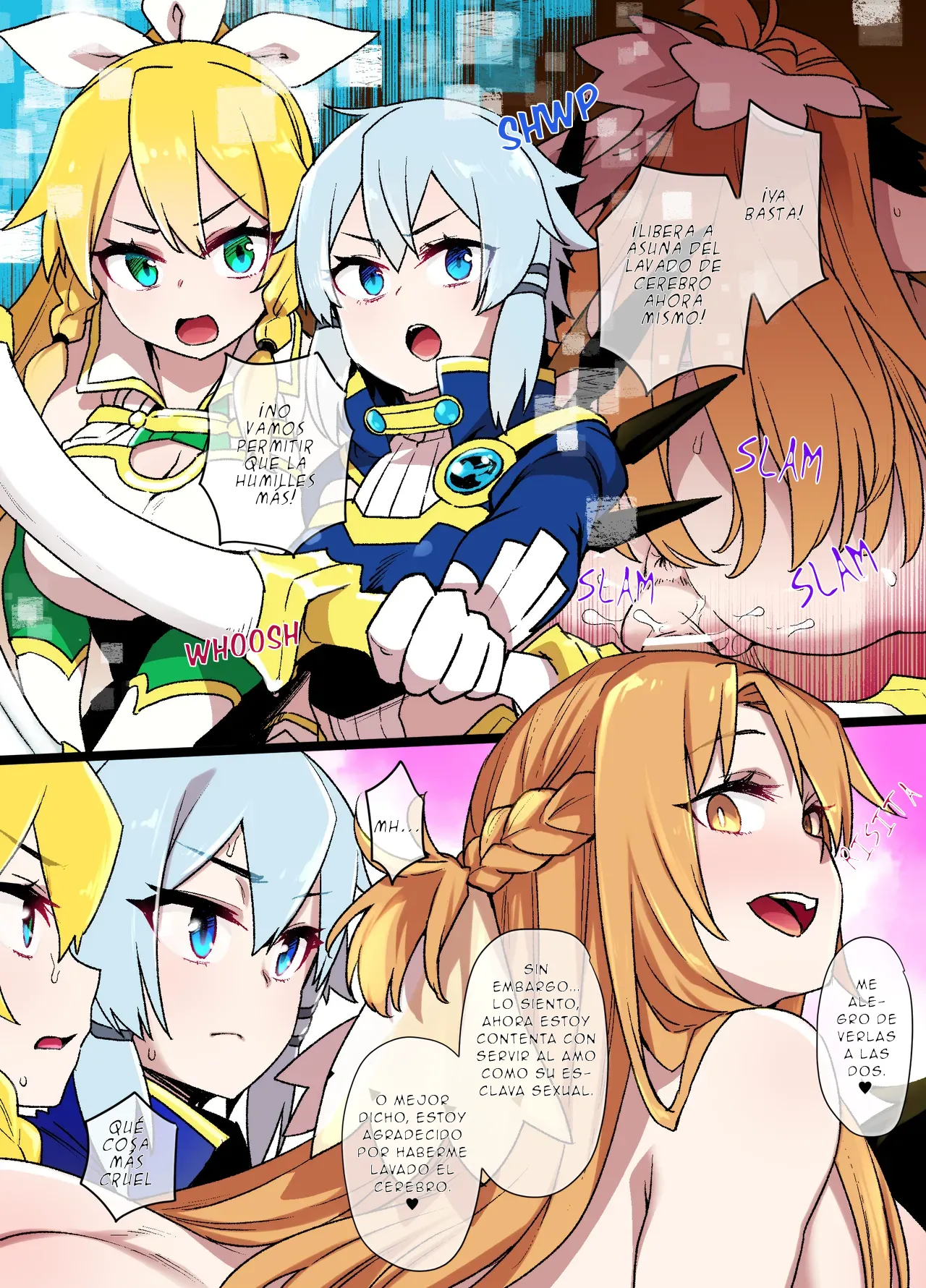 SAO page 1 full