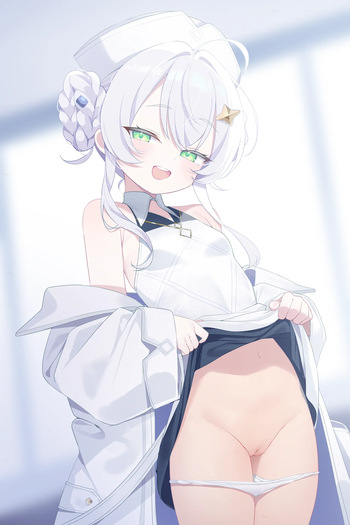 Deyui cover