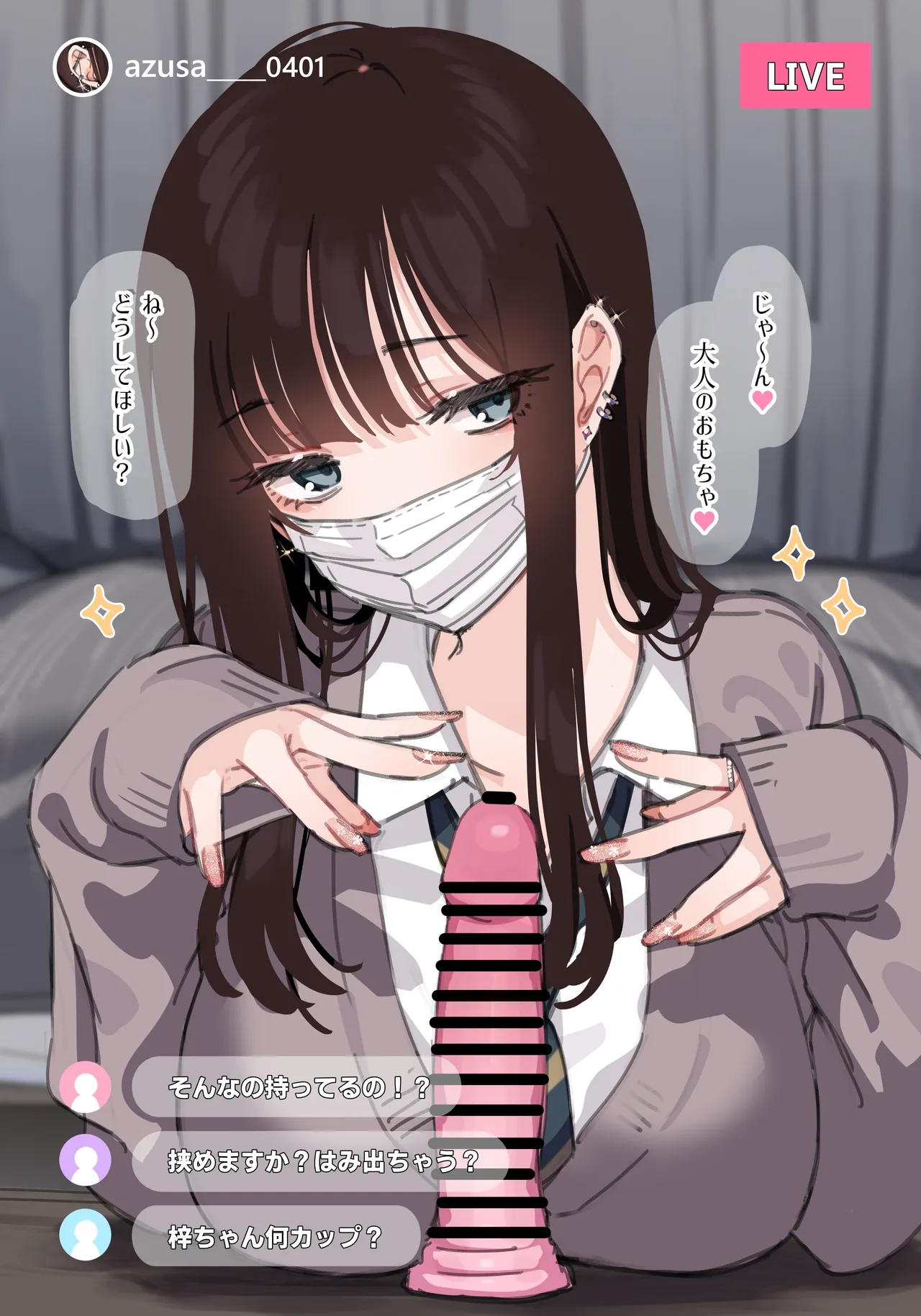 【1000円プラン】エイプリルフール企画2026まとめ【個別ダウンロード用】 page 10 full