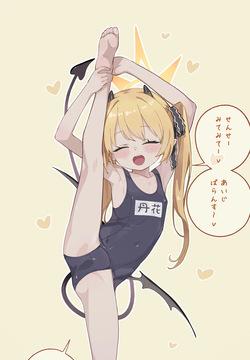 Ibuki-chan I-ji baransu de zenra hōnyō -oshikko ana ni seishi tairyō chūnyū ~ giji shasei-【Irasuto sabun 10-mai + α】