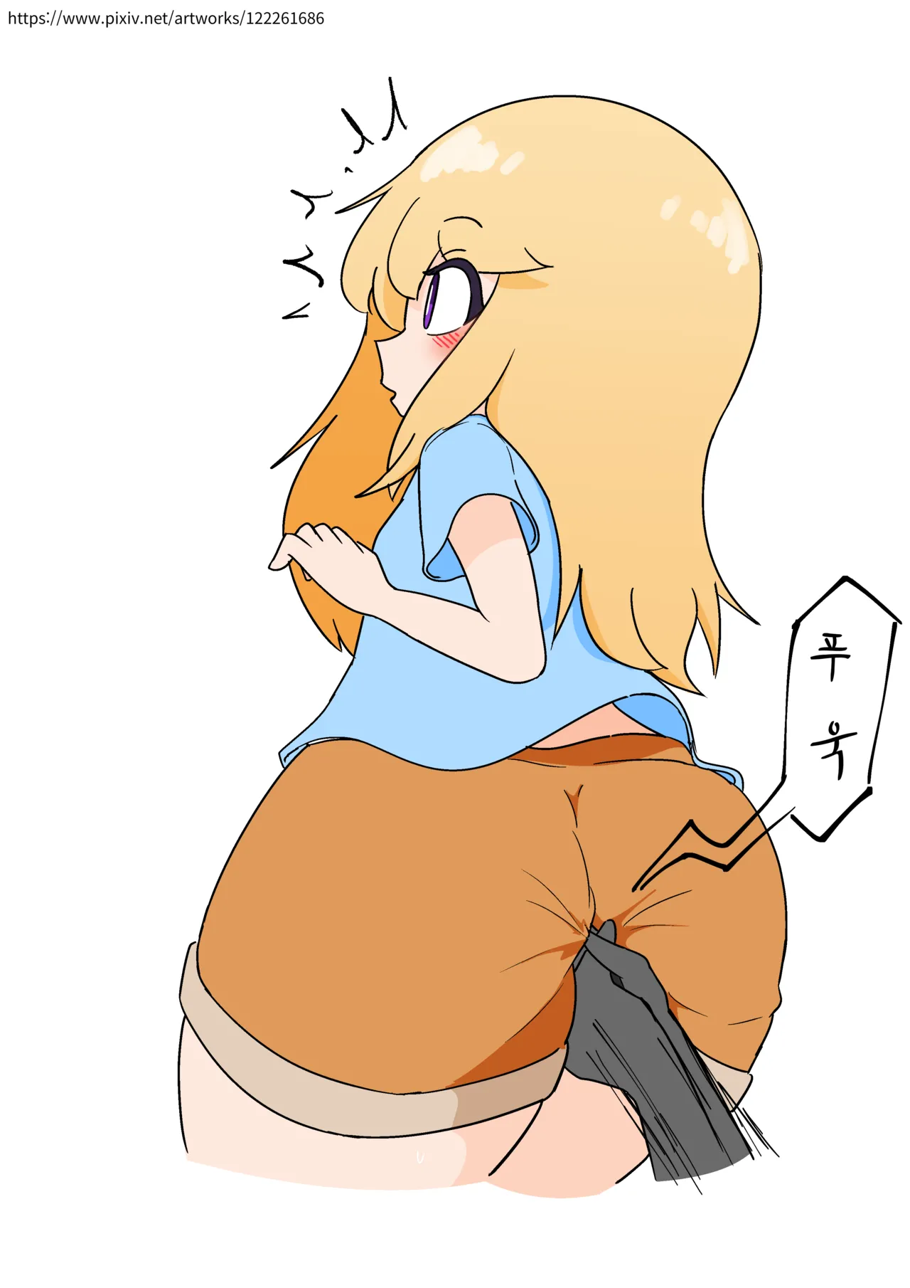 똥침 번역 컬렉션 page 8 full