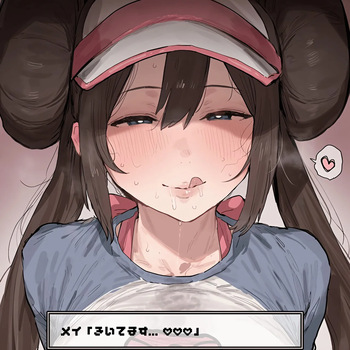 It doesn’t seem to be working… cover