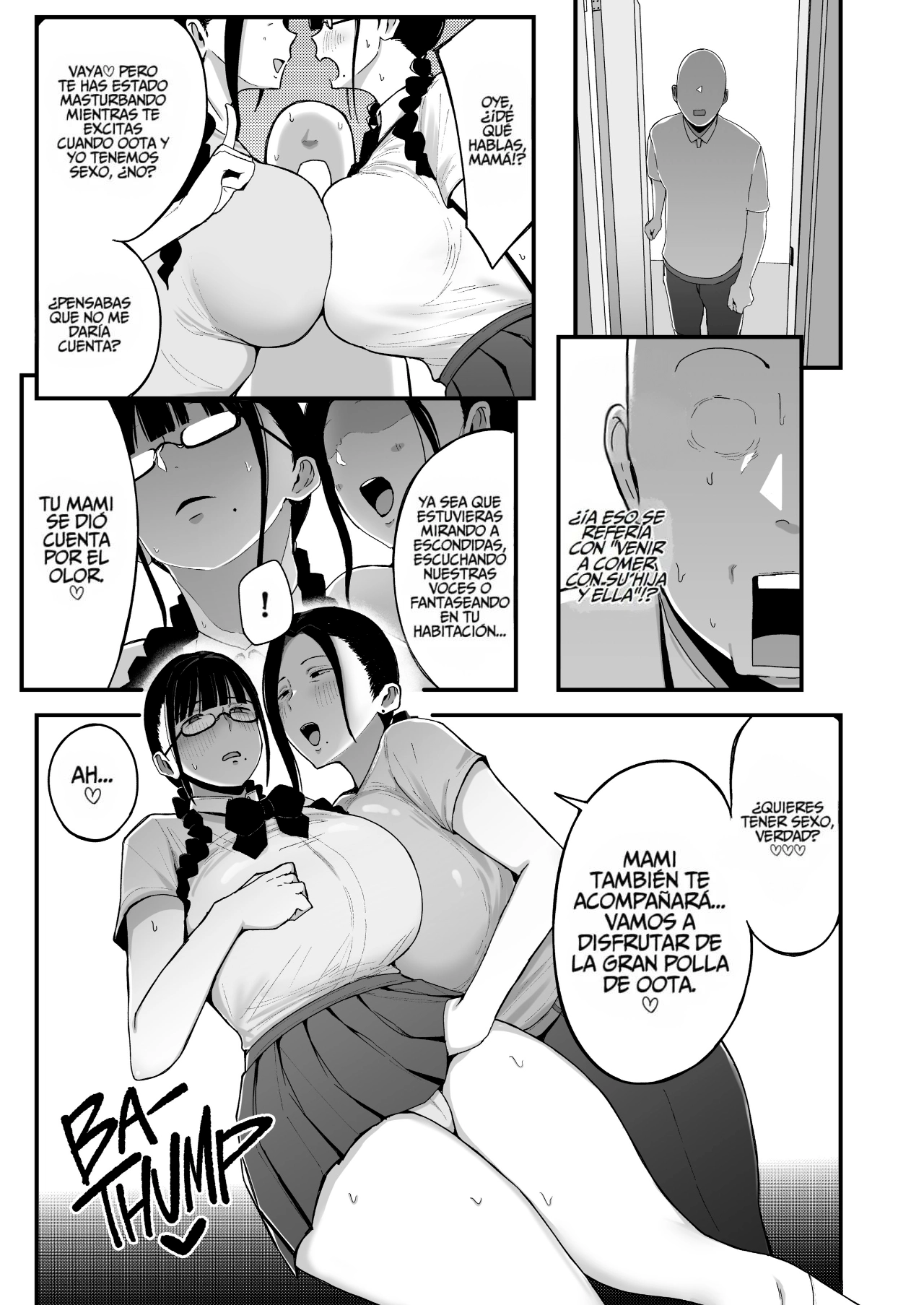 Beit Saki no Hitozuma, Akiyama-san. 2 Oyakodon page 10 full