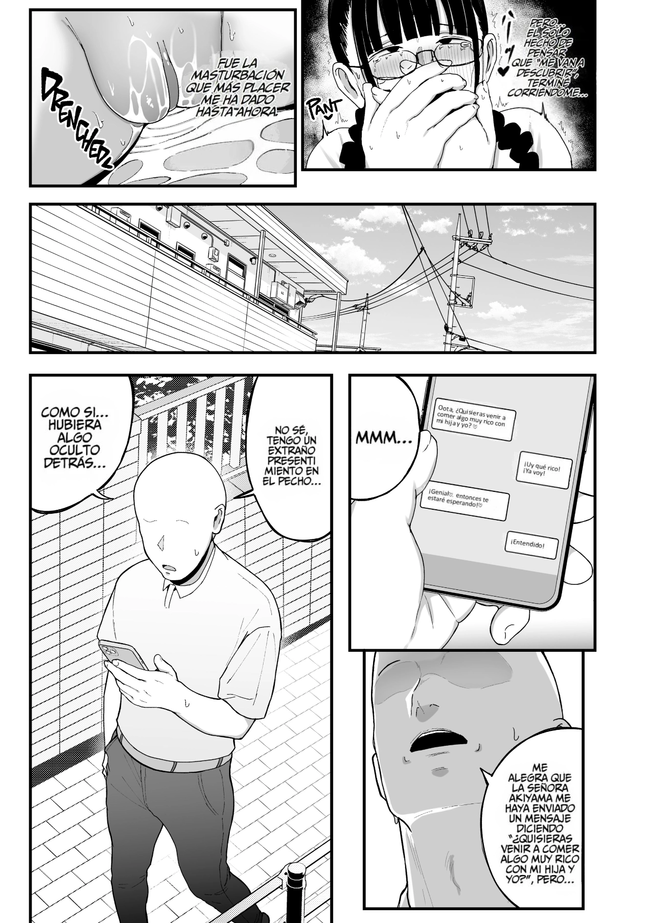 Beit Saki no Hitozuma, Akiyama-san. 2 Oyakodon page 8 full