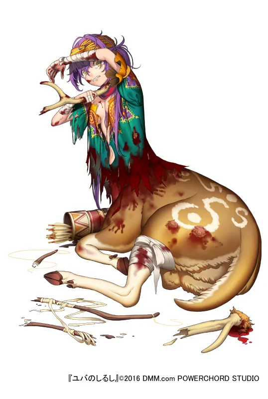 zenmaibook page 10 full